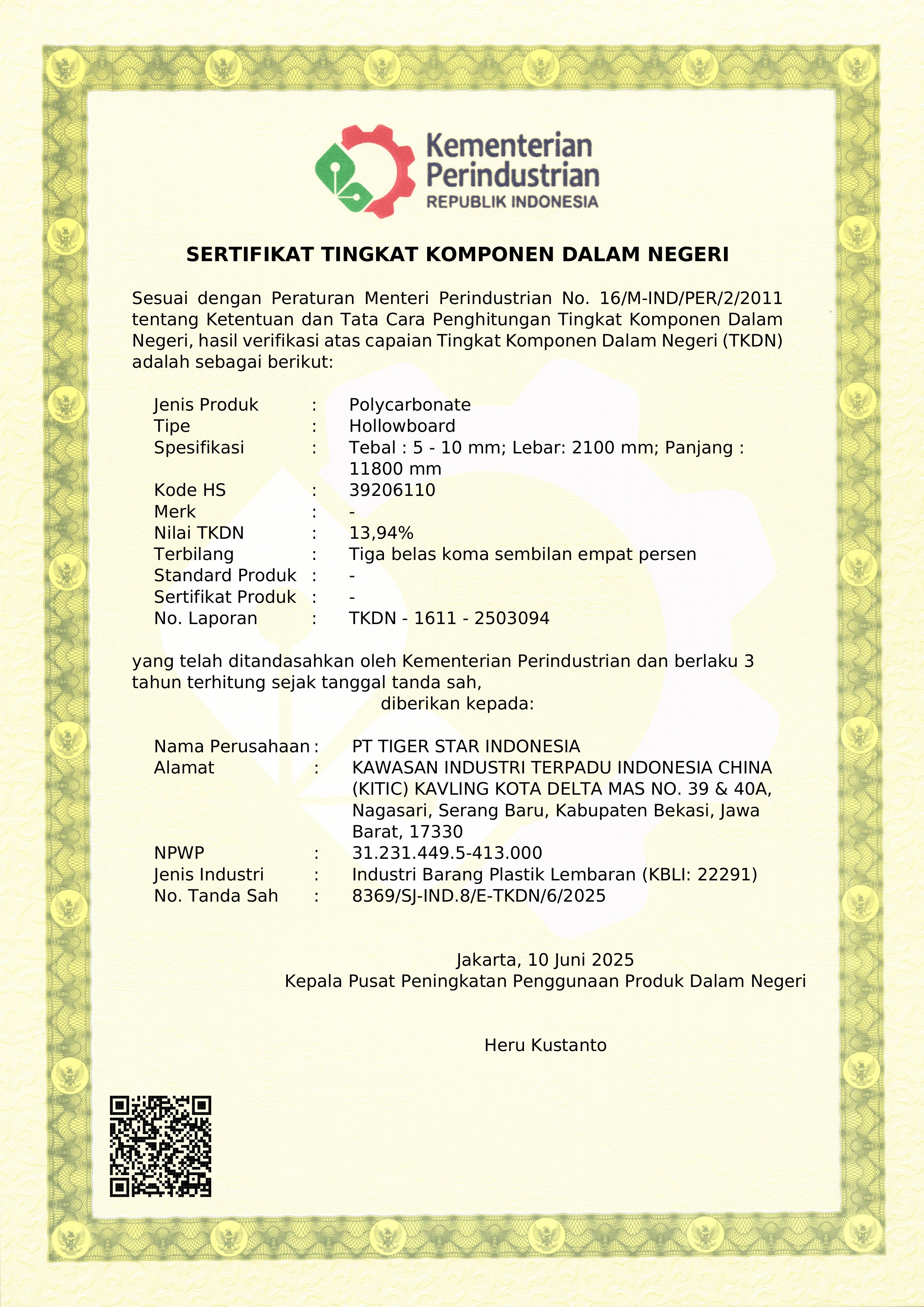 Sertifikat ISO