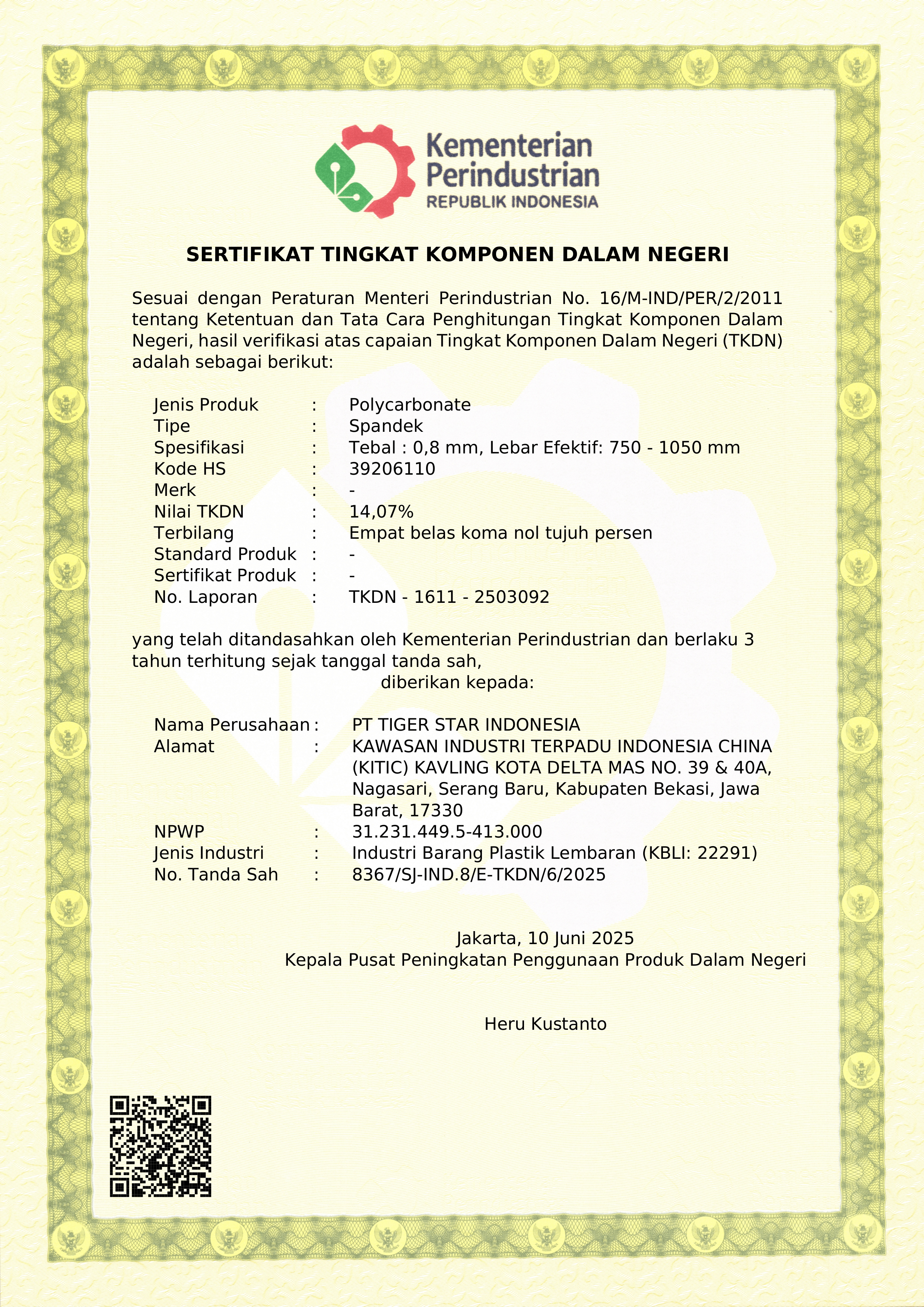 Sertifikat Halal